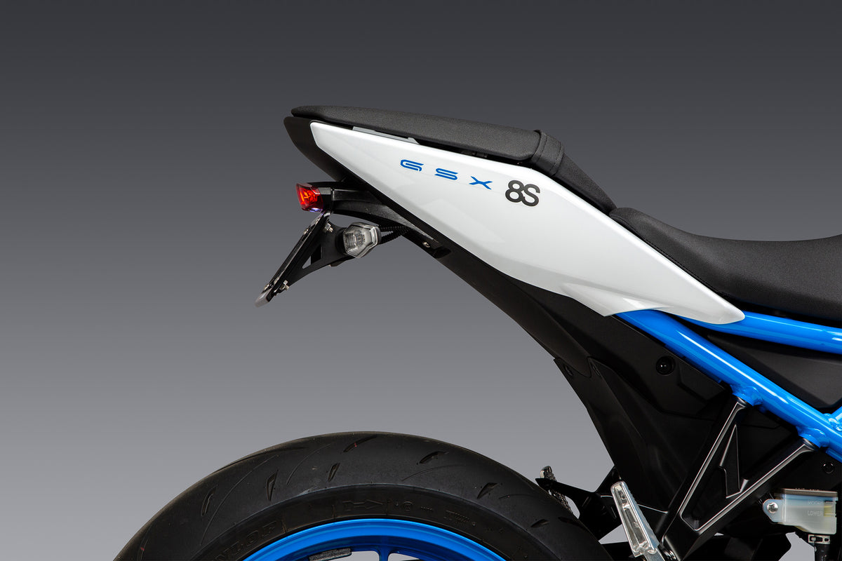 Yoshimura gsx r125 new arrivals