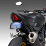 No Signals / Bracket_Yoshimura Frame