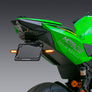 Sequential Turn Signal_Yoshimura Frame