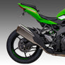 ZX-4R/RR 23-26 V2 Fender Eliminator Kit