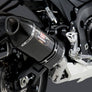 GSX-R600/750 11-26 R77 Full Exhaust / Carbon Muffler