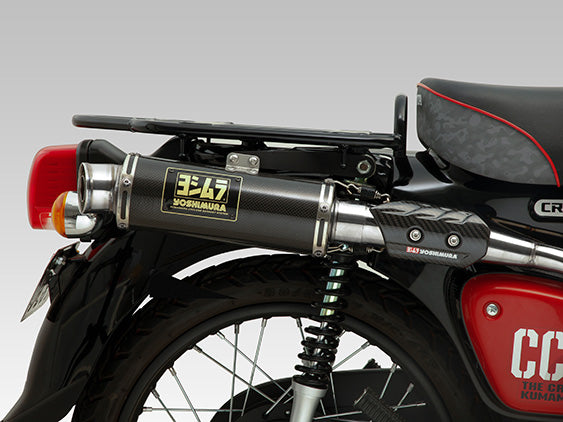 Yoshimura Carbon Heat Guard Set TYPE-1 – Yoshimura R&D of