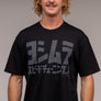 Speed Tuning Tee Black