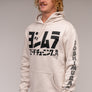 Speed Tuning Pull Over Hoodie Bone