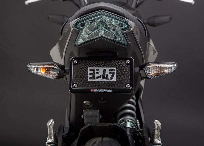 Yoshimura Fender Eliminator Kit Z125 PRO (BR125) 17-26 – Yoshimura