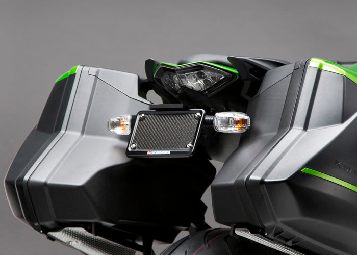 yoshimura fender eliminator ninja 650