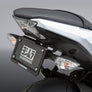 NINJA/Z 650 17-25 Fender Eliminator Kit