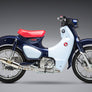U.S. SPEC HONDA SUPER CUB 2019 Race GP-MAGNUM FS SS-SS-SS