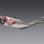 RS-12 PREMIUM MX MUFFLER REPACK KIT