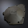 GSX-R1100 86-88 / GSX-R750 85-91 ALUMINUM STARTER CLUTCH COVER