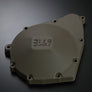 GSX-R1100 89-92 / BANDIT 1200 ALUMINUM STARTER CLUTCH COVER