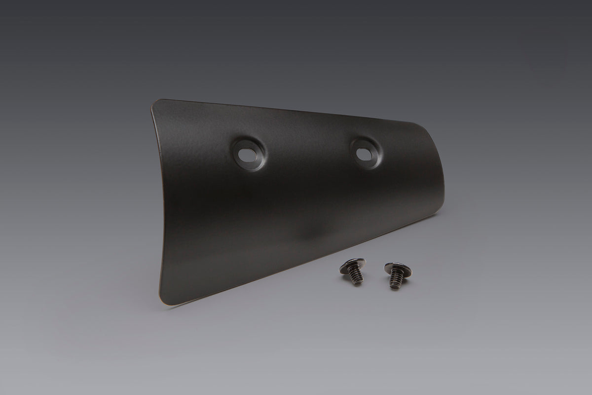 Yoshimura Honda CRF250L 2013-20 Heat Shield Kit – Yoshimura R&D of