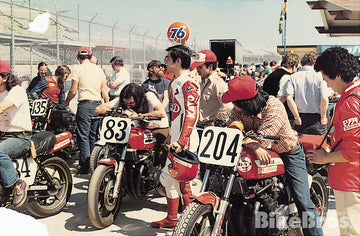 Yoshimura History #12 1978: The Family’s First Victory in AMA Superbike