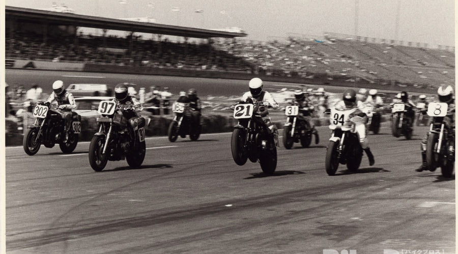 Part #15: The Crankshaft that Swept the Daytona