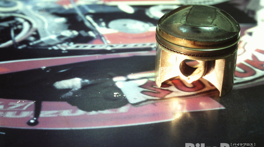 Part #16: The Decision that Secured the Second Suzuka Victory