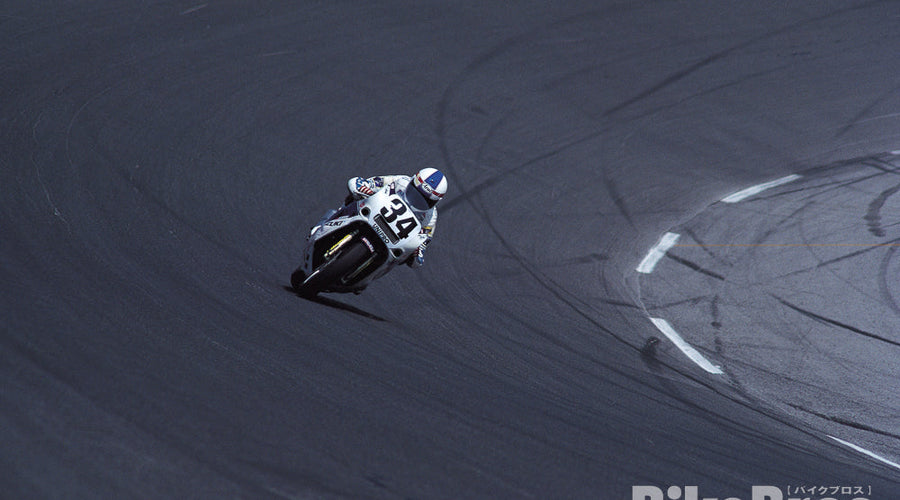Part #26: Schwantz's first Daytona 200 Win