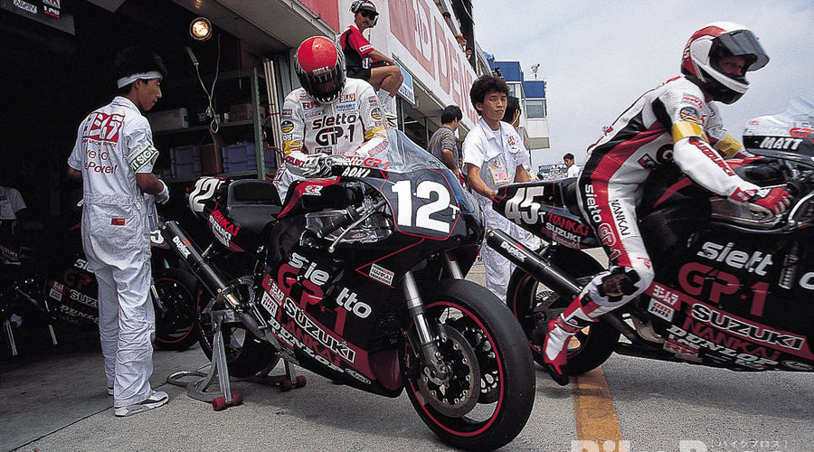 Part #30: Farewell, Oil-Cooled GSX-Rs