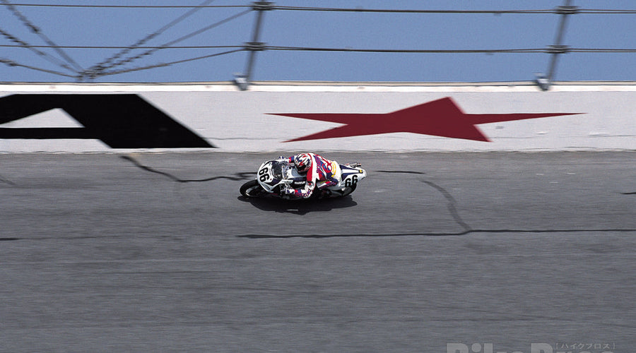 Part #32: The GSX-R750 Enters a New Generation
