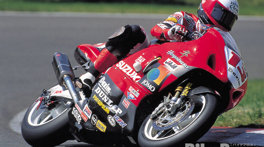 Part# 33: The X-Formula Hayabusa Takes Off