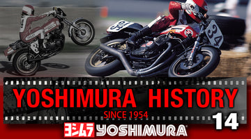 YOSHIMURA HISTORY #14 Pierce, Cooley, and Emde Complete a 1-2-3 Finish at Daytona