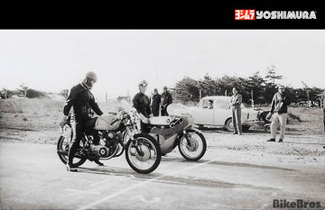 Yoshimura History #03