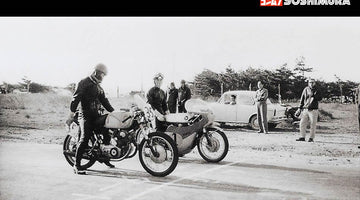 Yoshimura History #03