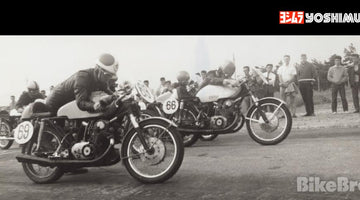 Yoshimura History #02