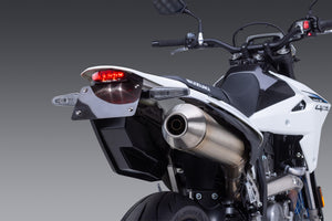 Yoshimura V2 Fender Eliminator Kit DR-Z4S/SM 2025 – Yoshimura R&D