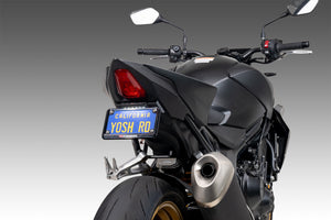 No Signals / Bracket_Yoshimura Frame