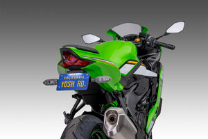 Yoshimura V2 Fender Eliminator Kit ZX-4R/RR 23-26 – Yoshimura R&D Yoshimura V2 Fender Eliminator Kit ZX-4R/RR 23-26 – Yoshimura R&D