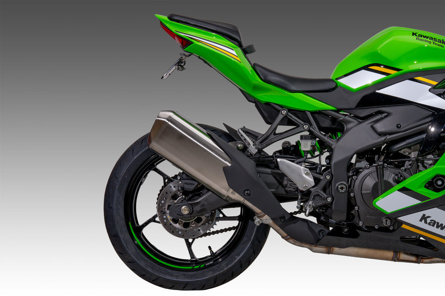 ZX-4R/RR 23-25 V2 Fender Eliminator Kit