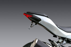 NINJA 500 2024/Z500 24-25 V2 Fender Eliminator Kit