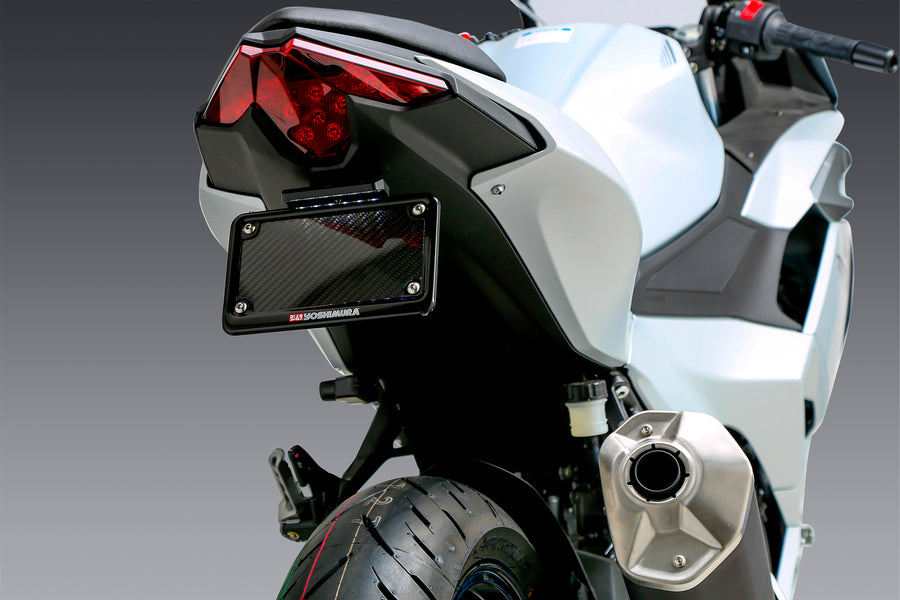 No Signals / Bracket_Yoshimura Frame