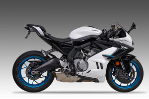 Yoshimura V2 Fender Eliminator Kit CFMOTO 675SS 2025-26