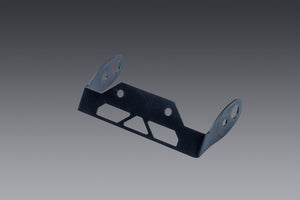 GSX-8R/DR-Z Fender Eliminator Turn Signal Bracket