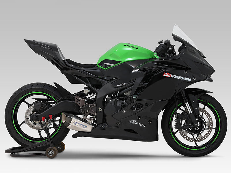 Yoshimura ZX-4R 23-25 /ZX-25R 21-23 Race Hepta Force