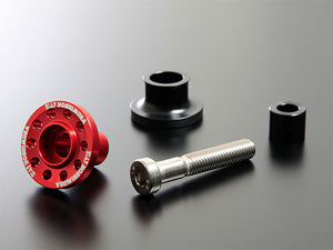 Rear Stand Bracket Set High Line M8