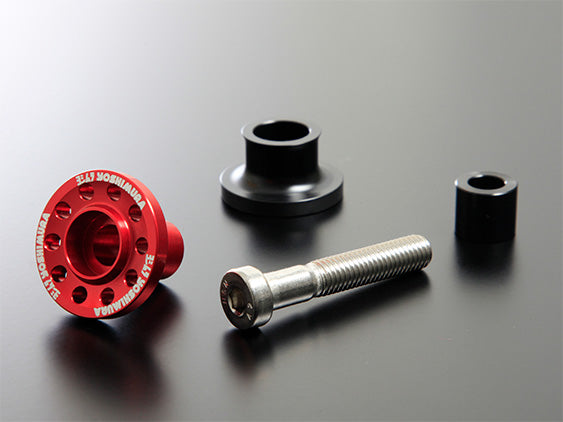 Rear Stand Bracket Set High Line M8