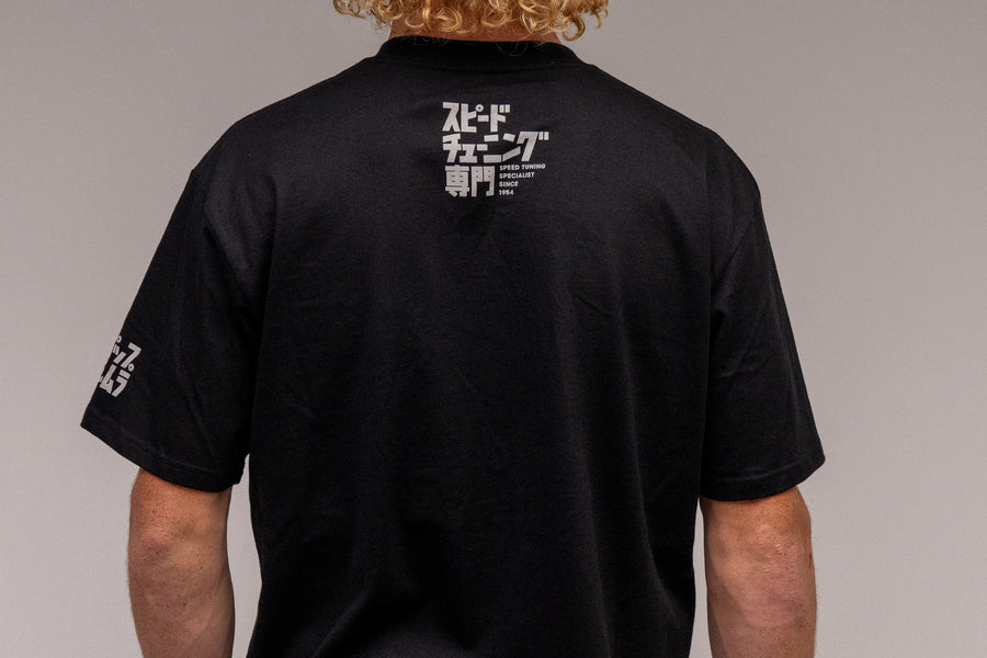 Pop Pocket Tee Black