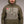 Intro Pull Over Hoodie Army Green