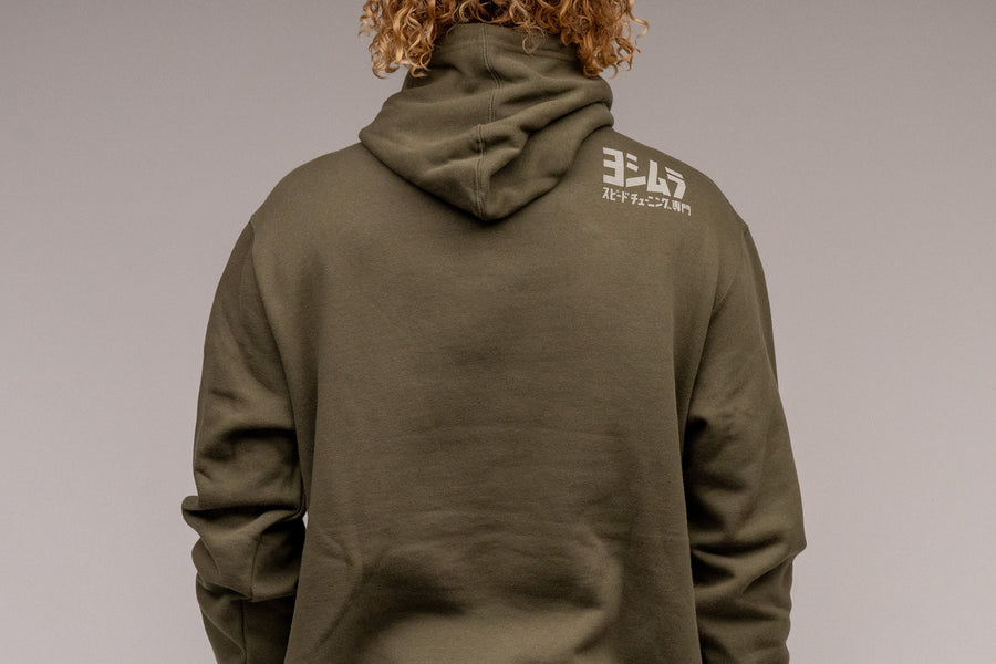 Intro Pull Over Hoodie Army Green