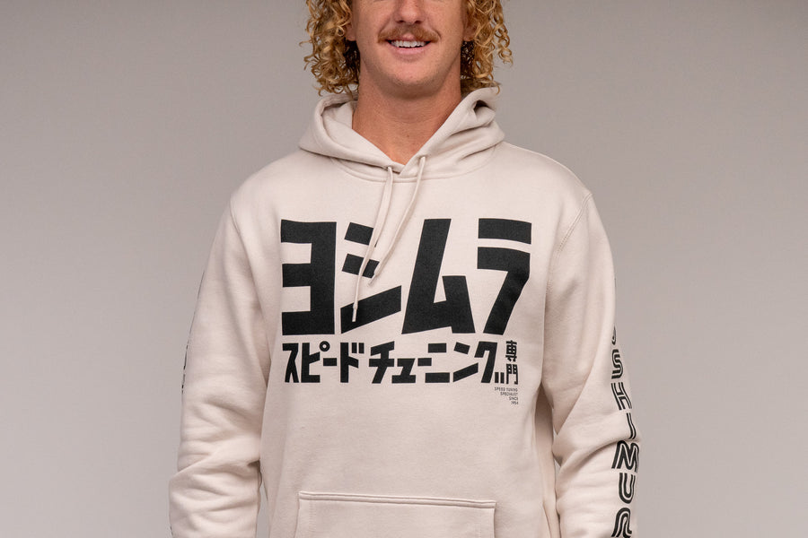 Speed Tuning Pull Over Hoodie Bone