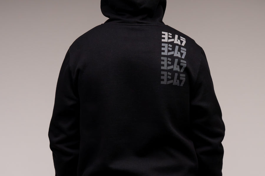 Shades Pull Over Hoodie Black