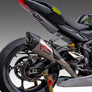 Street Triple 765 23-26 RACE AT2 Titanium Full Exhaust, w/ Titanium Muffler