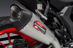 YZF-R7 22-24 Stainless High Mount Muffler Kit