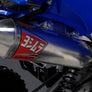 RAPTOR 700/R/SE 06-26 RS2 Slip-on Exhaust / Aluminum Muffler