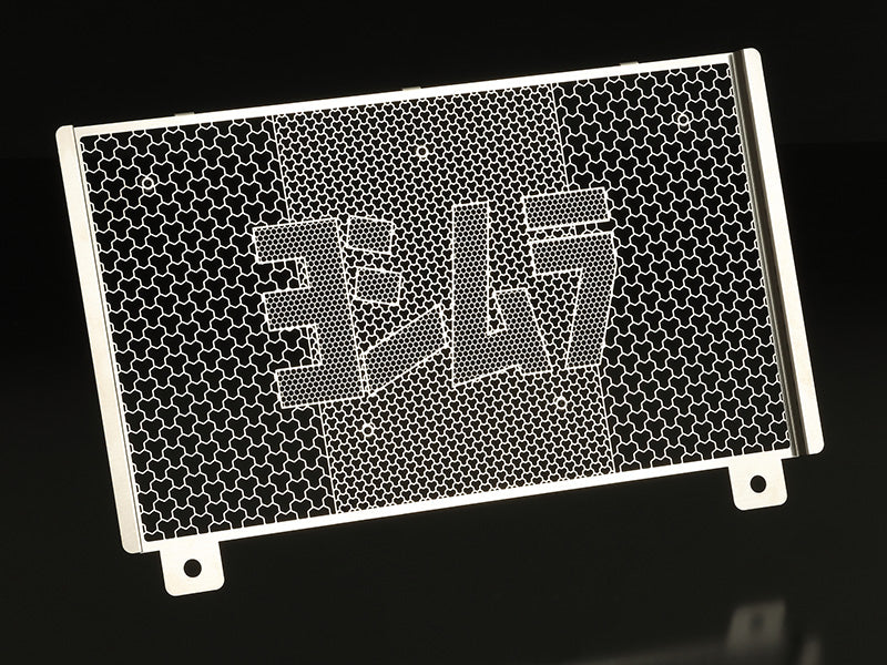 Yoshimura RADIATOR CORE PROTECTOR V-STROM 800DE 2023 – Yoshimura R&D of ...
