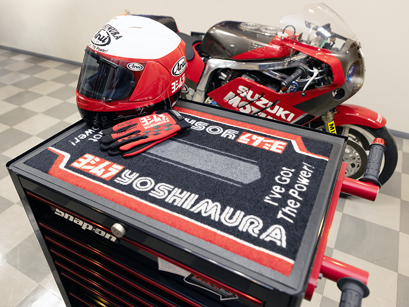 Yoshimura Multi Maintenance Mat 25.6" x 17.7" (65x45cm)