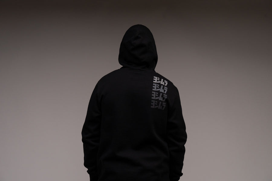 Shades Pull Over Hoodie Black