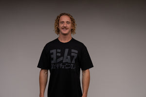 Speed Tuning Tee Black